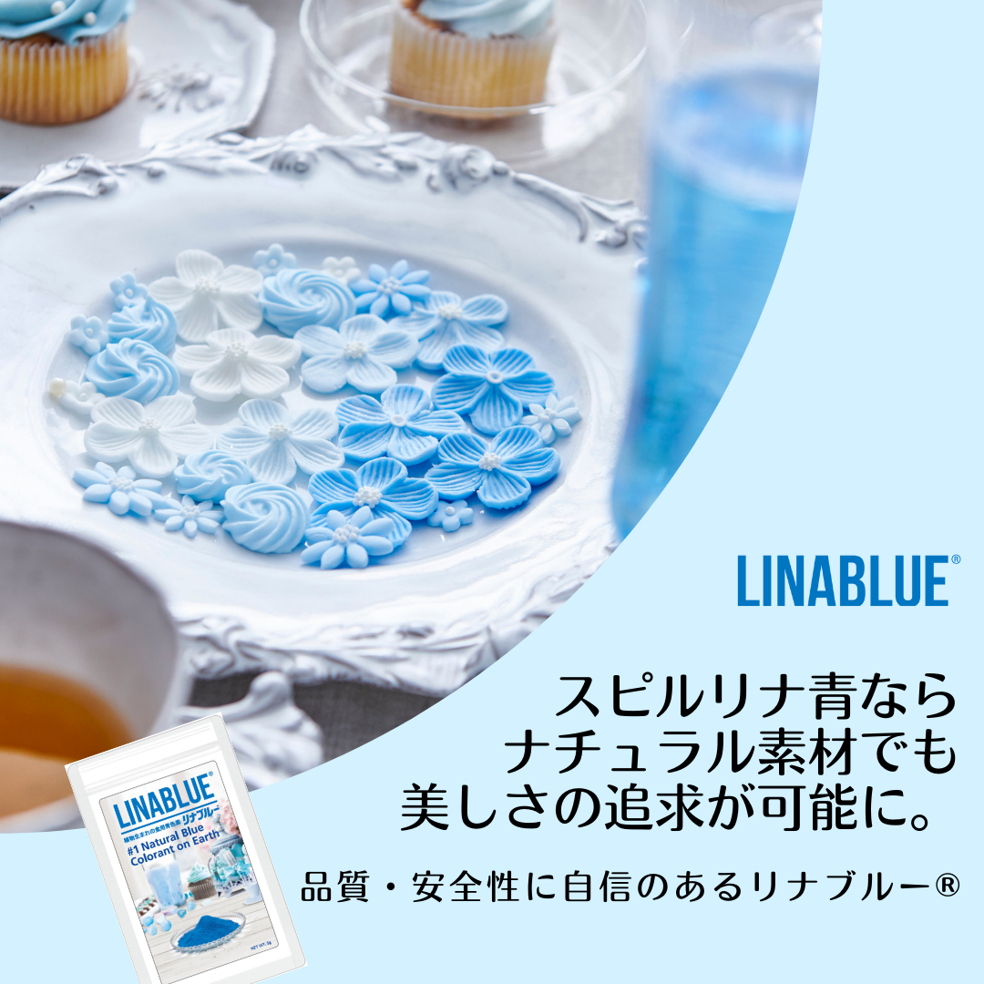 DICライフテック株式会社