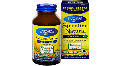 スピルリナ ナチュラル